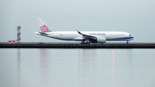 Airbus A350-900 (B-18903)