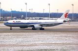 B8577 thumbnail