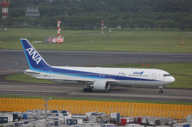 BOEING 767-300 (JA618A)