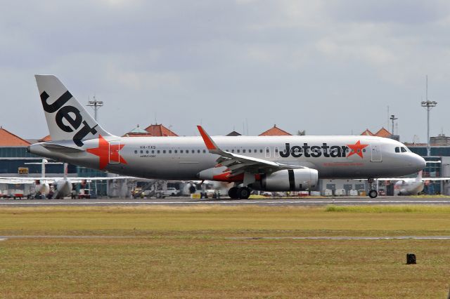 Airbus A320 (VH-YXS)