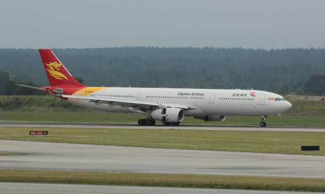 Airbus A330-300 (B-8679)