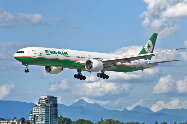 BOEING 777-300ER (B-16706)