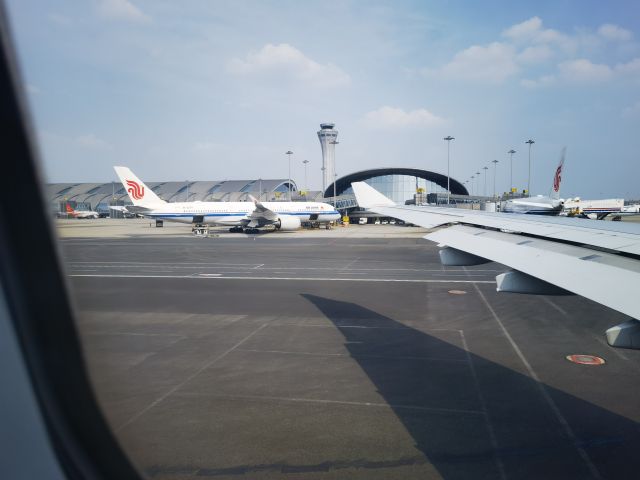Airbus A350-900 (B-327V) - in CTU