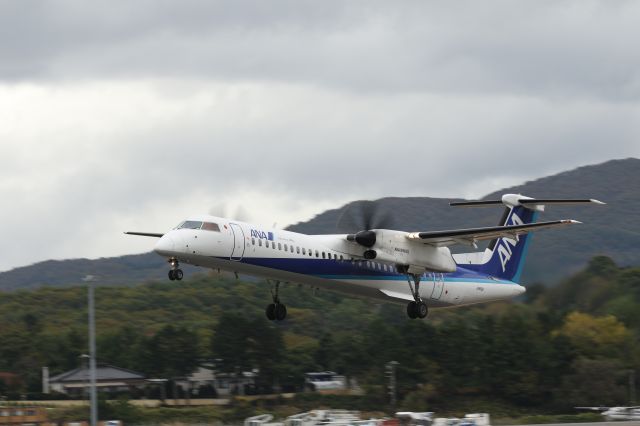 de Havilland Dash 8-400 (JA855A) - October 19, 2024:HKD-CTS.