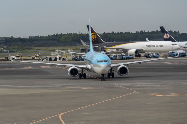 Boeing 737-900 (HL8223)