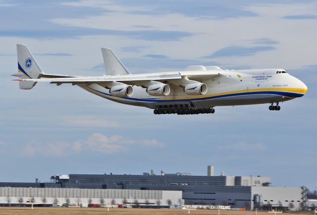 Antonov Antheus (UR-82060) - Today the Mriya or another known name the Beast comes today at Leipzig airport. Antonov AN225