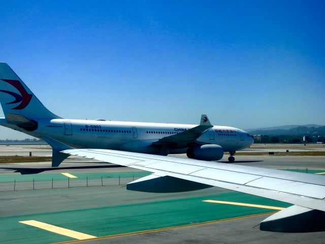 Airbus A330-200 (B-5903)