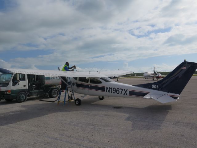 Cessna Skylane (N1967X) - Punta-Cana (Ferry-flight from KMGJ to TFFF)