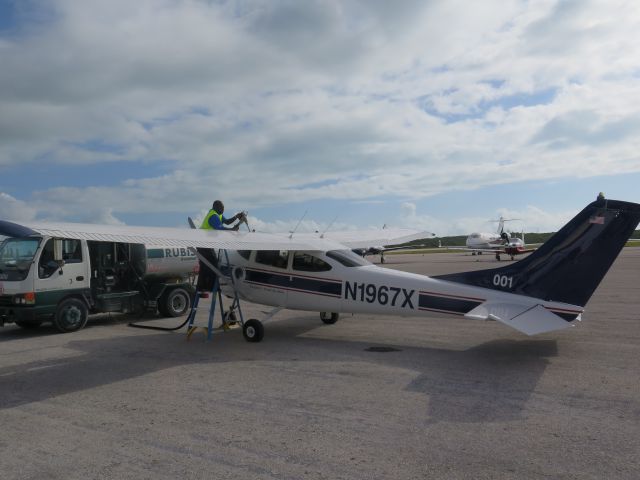 Cessna Skylane (N1967X) - Punta-Cana (Ferry-flight from KMGJ to TFFF)