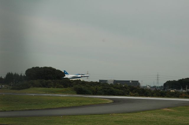 KAWASAKI T-4 (46-5731) - 02.Nov.2010