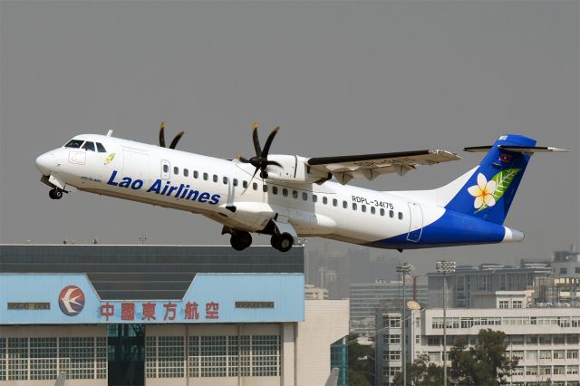 ATR ATR-72 (RDPL-34175)