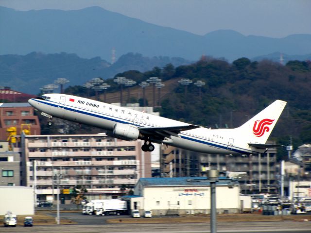 Boeing 737-800 (B-5179)