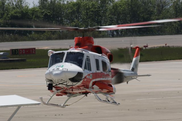 Bell 412 (JA6775) - 29 May 2016:Hokkaido Disaster Prevention Air Corps, Bell 412.