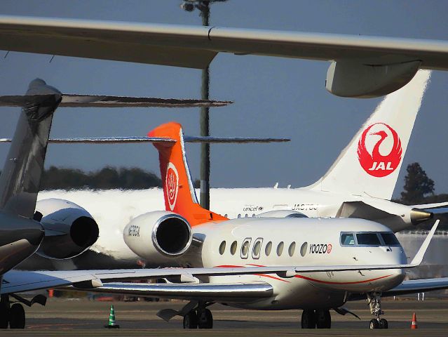 Gulfstream Aerospace Gulfstream G650 (N678GA) - I took this picture on Feb 23, 2019.