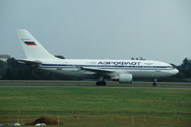 Airbus A310 (F-OGYU) - Departure at Narita Intl Airport Rwy16R on 1996/10/06