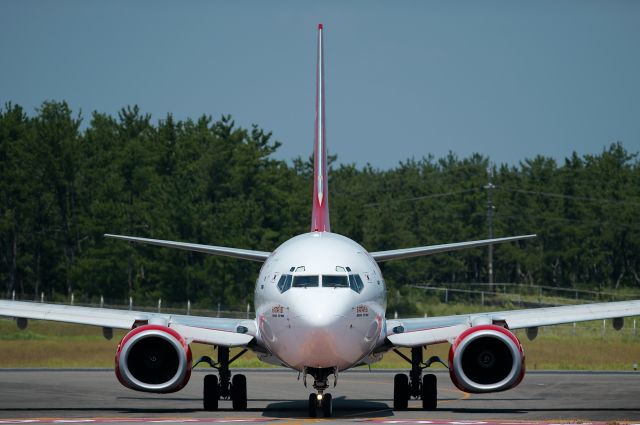 Boeing 737-800 (HL7567)