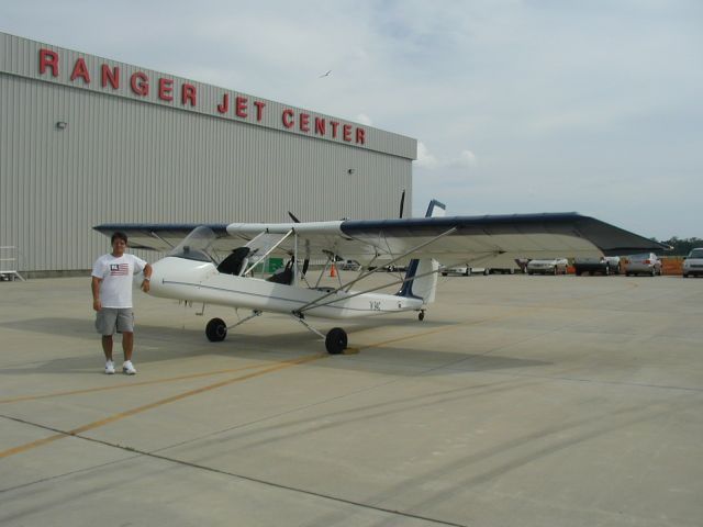 Beechcraft Super King Air 200 (N94C)