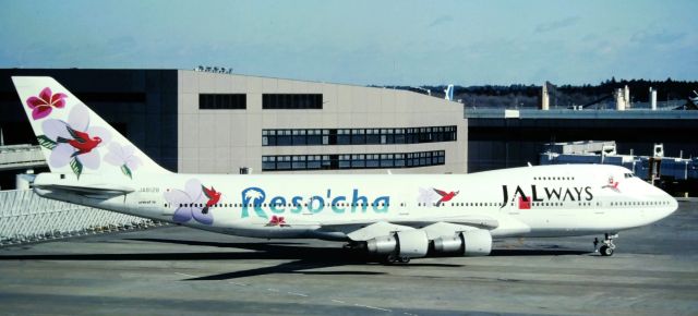 Boeing 747-200 (JA8128) - 2001