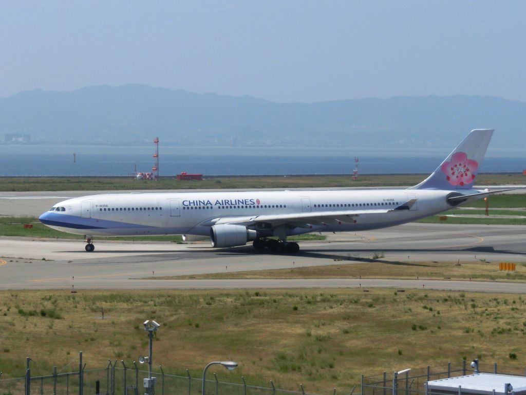Airbus A330-300 (B-18356)