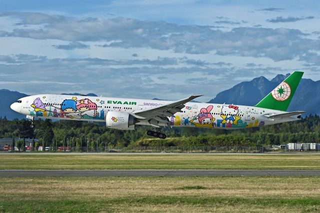 BOEING 777-300ER (B-16722)