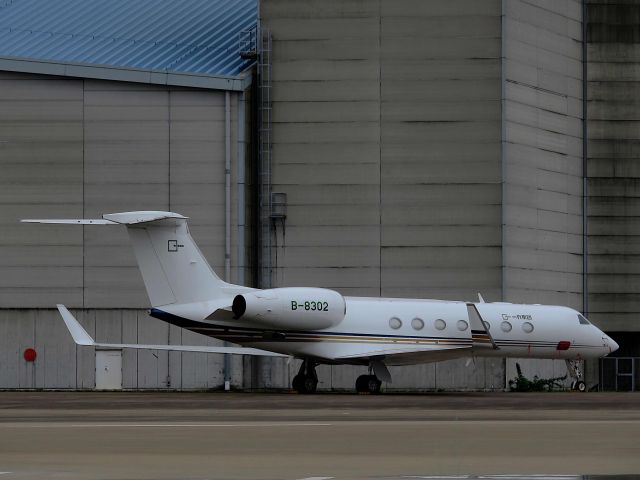 Gulfstream Aerospace Gulfstream V (B-8302) - I take a picture on Aug 16, 2017.