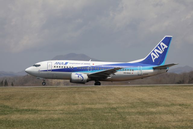 Boeing 737-500 (JA8195) - 29 April 2017:HKD-ITM.