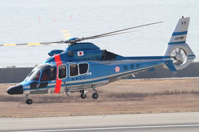 Eurocopter EC-155 (JA15MP)