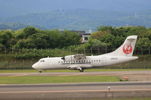 Aerospatiale ATR-42-600 (JA03JC) - June 24, 2023:HKD-OKD.