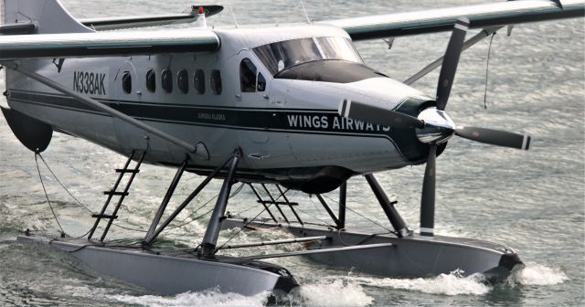 De Havilland Canada DHC-3 Otter (N338AK) - 1958 DHC-3    7-7-2022