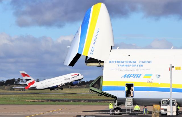 Antonov An-225 Mriya (UR-82060) - an-225 mriya at shannon 2/11/21.