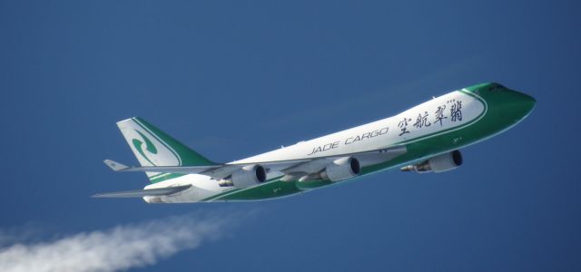 Boeing 747-200 (B-2423) - Based in Shenzhen, China, Jade Cargo went out of business in June 2012.  Photo taken by my colleague.