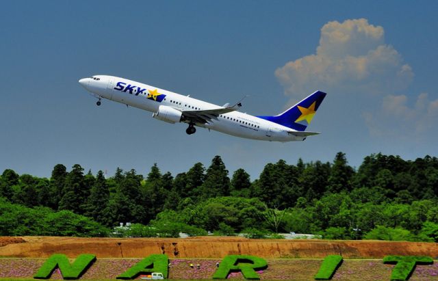 Boeing 737-800 (JA737T) - TO from Narita, not for longtime