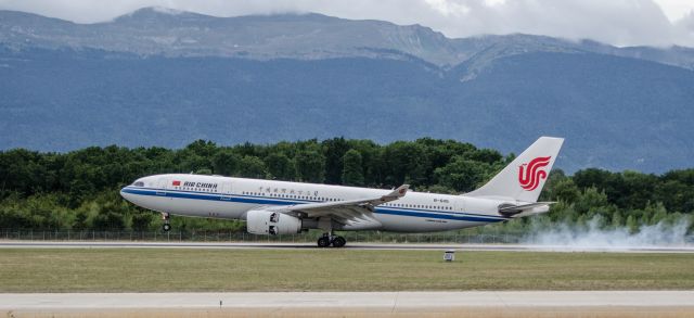 Airbus A330-200 (B-6115)