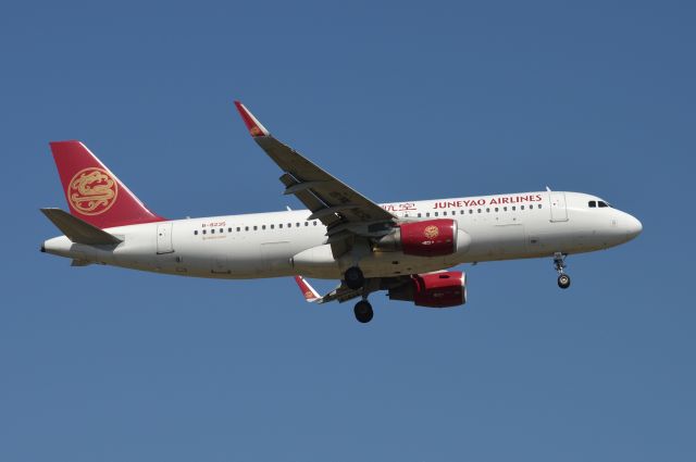 Airbus A320 (B-8235) - 2017-05-04