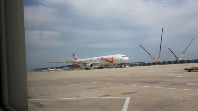 Airbus A330-300 (B-6128)
