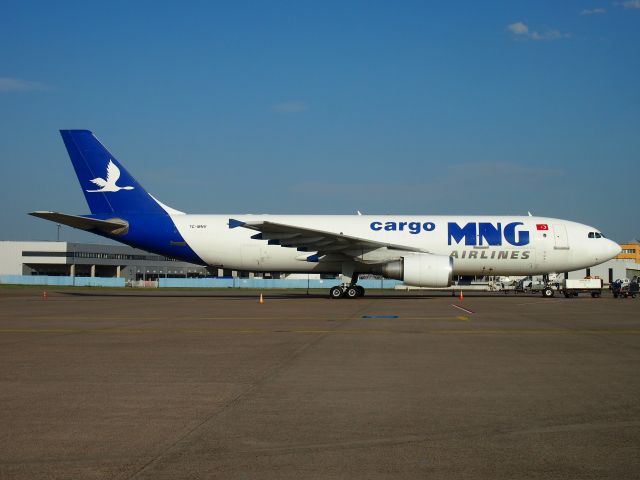 Airbus A300F4-600 (TC-MNV)