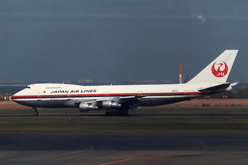 BOEING 747SR (JA8119) - This is JL Boeing 747SR-46 taken in RJTT in the past.