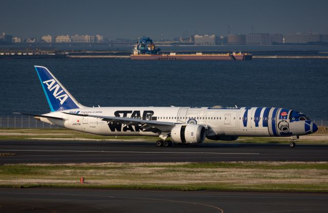 Boeing 787-9 Dreamliner (JA873A)