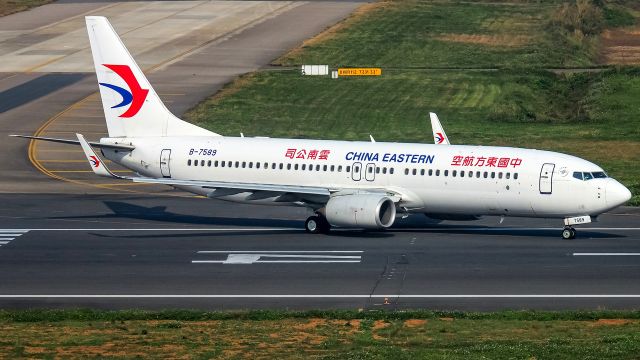 Boeing 737-700 (B-7589) - Boeing 737-89P