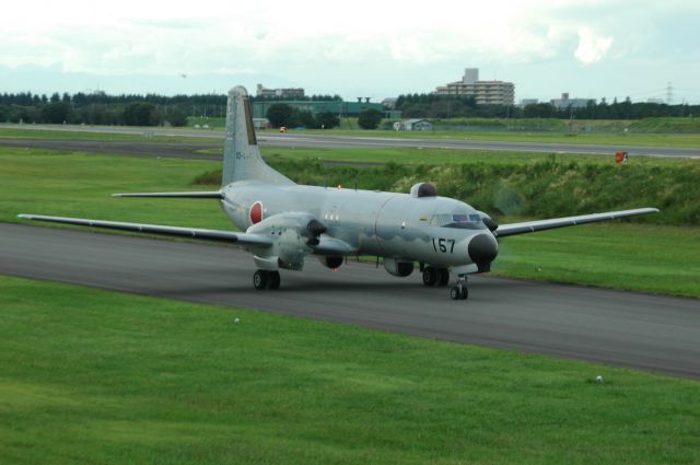 NAMC (1) YS-11 (92-1157) - RWY35 24.Sep.2012