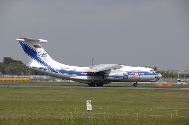 Ilyushin Il-76 (RNA76951) - Departure at Narita Intl Airport 16R on 2011/5/4 20th Title