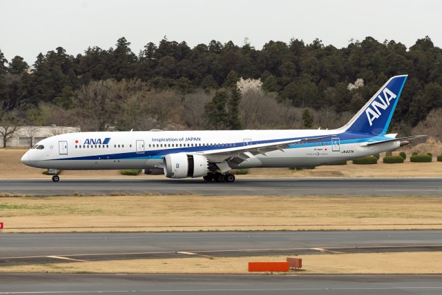 Boeing 787-9 Dreamliner (JA837A)