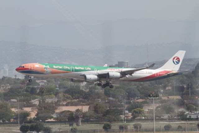 Airbus A340-600 (B-6055)