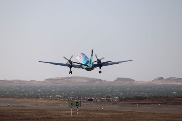 Saab 340 (C-GRDU)
