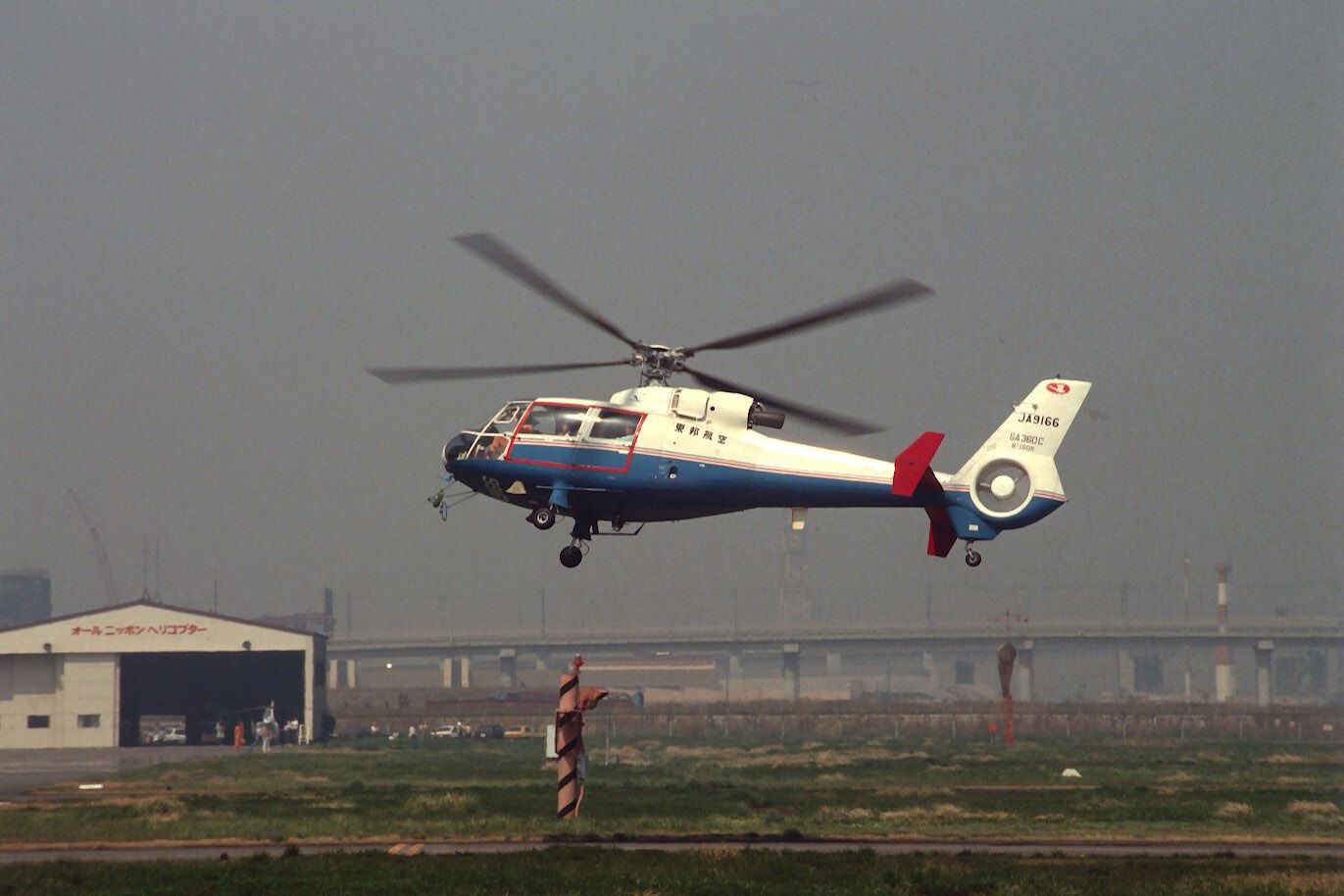 JA9166 — - at Heri Air Show on 1987/04/19