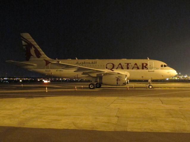 Airbus A319 (A7-HHJ) - 5-Star Airline. No location as per request of the airport operator.