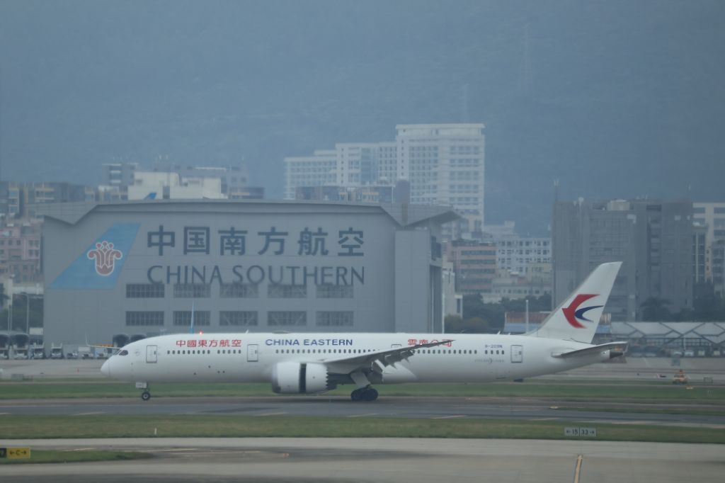 Boeing 787-9 Dreamliner (B-209N)