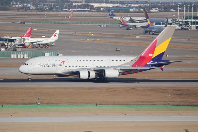 Airbus A380-800 (HL7641)