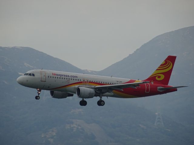 Airbus A320 (B-LPF)