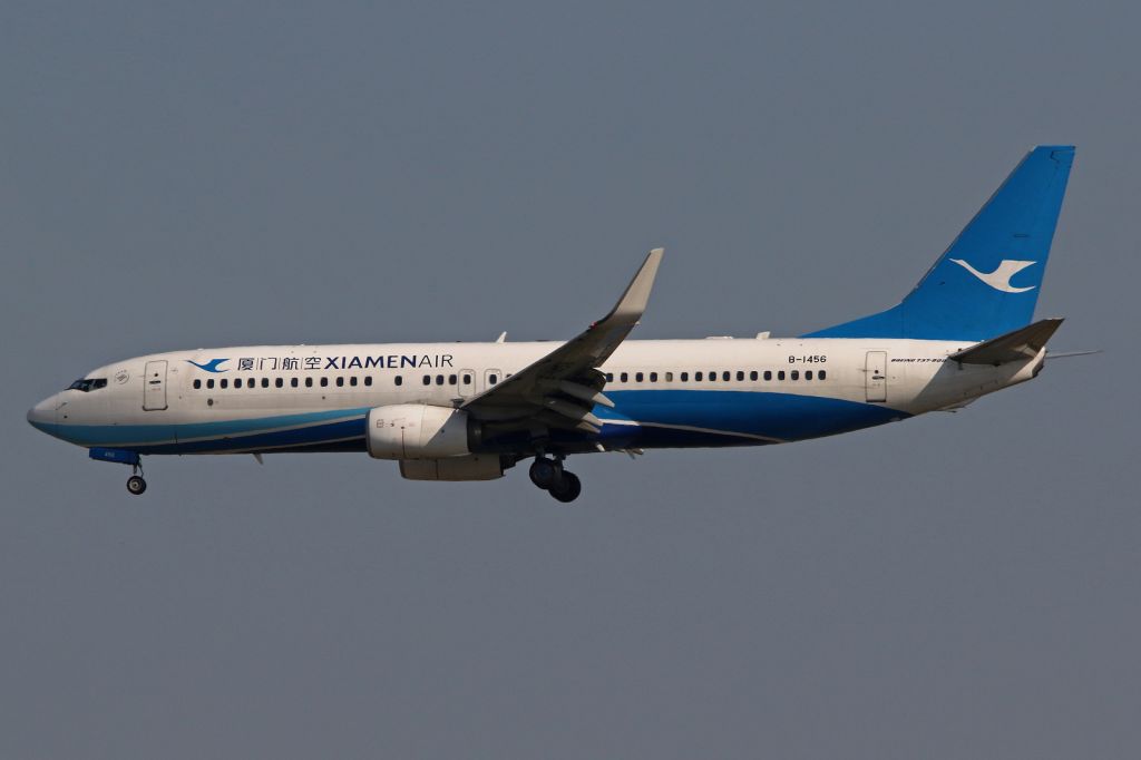 Boeing 737-700 (B-1456)